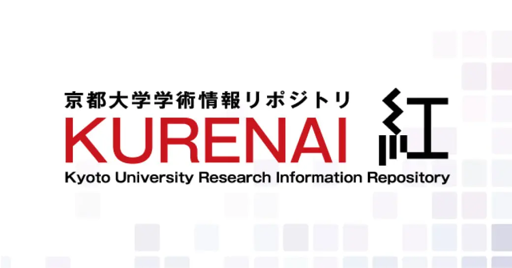 KURENAI