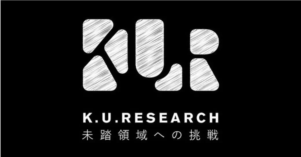 K.U.RESEARCH